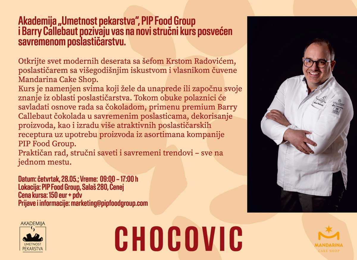 Pozivnica PIP FOOD GROUP